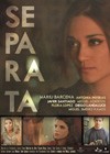 Separata (2013).jpg
